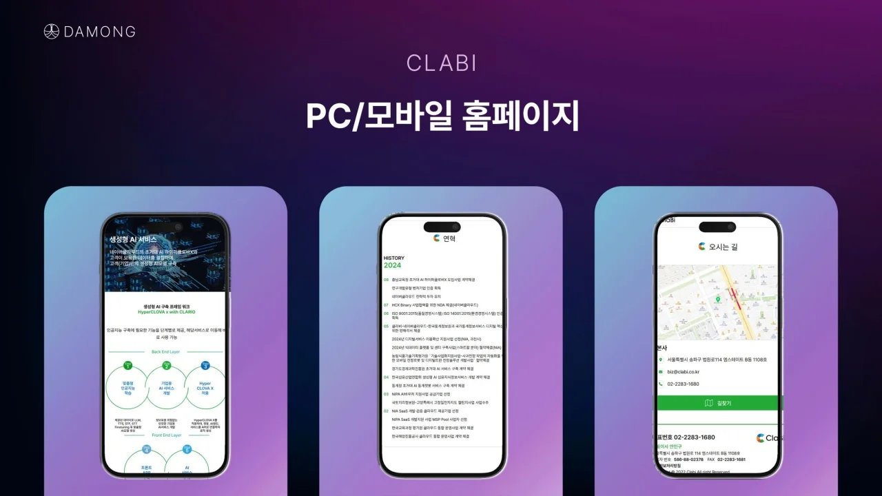 디자인 포트폴리오
