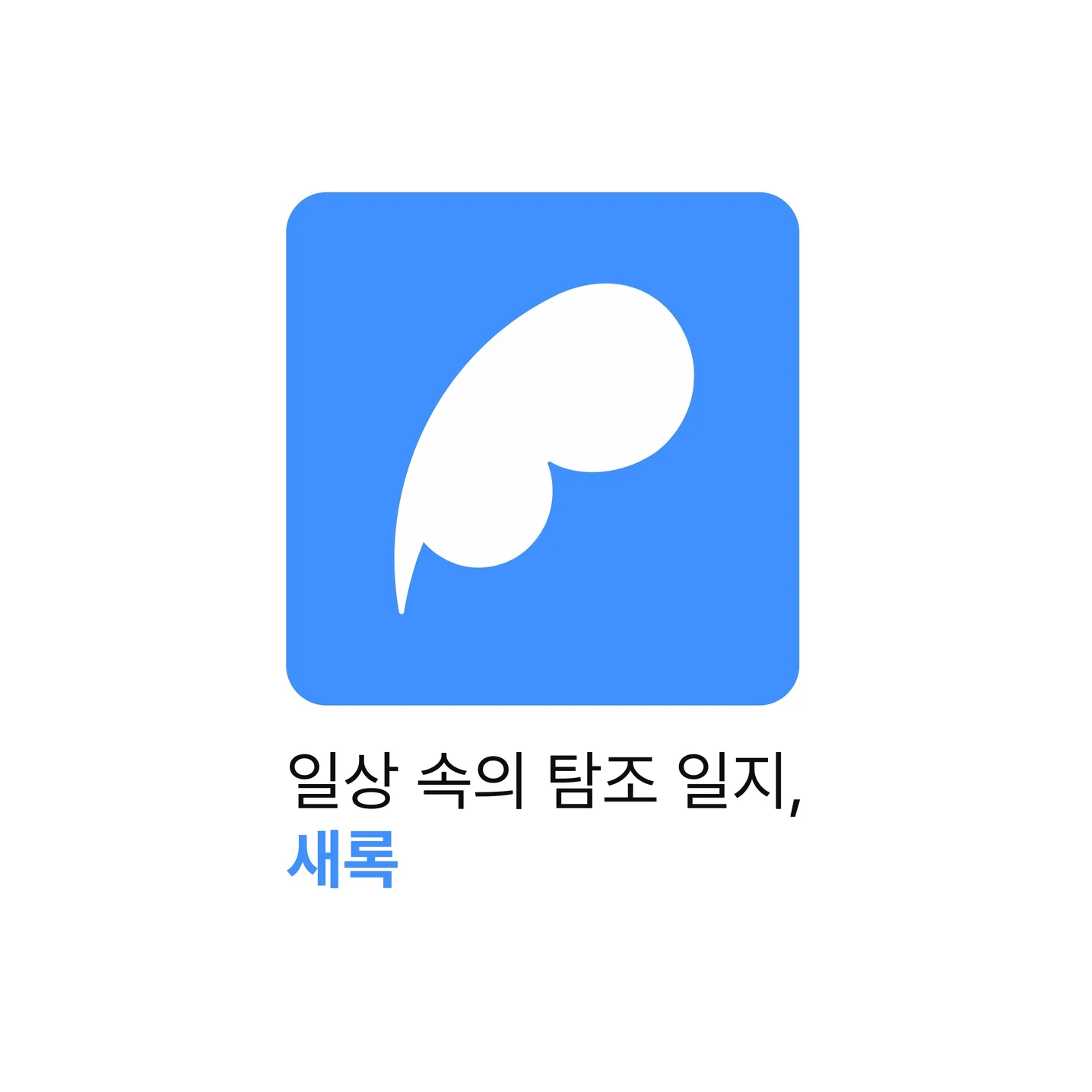 포트폴리오 메인이미지