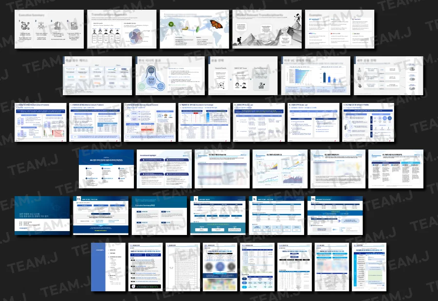 디자인 포트폴리오