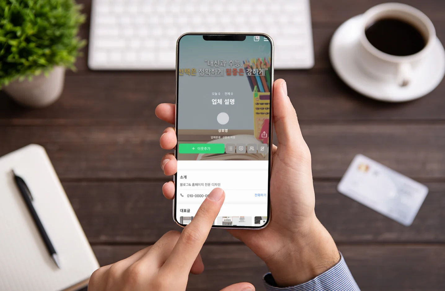 디자인 포트폴리오