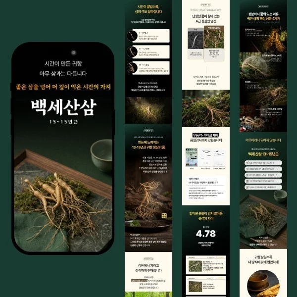 포트폴리오 메인이미지