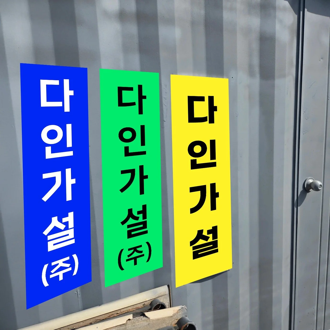포트폴리오 메인이미지