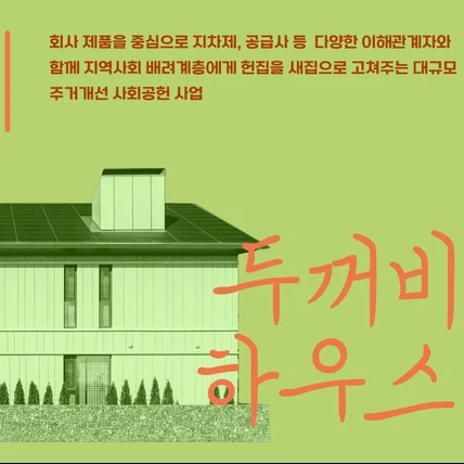 포트폴리오-안내 포스터 디자인