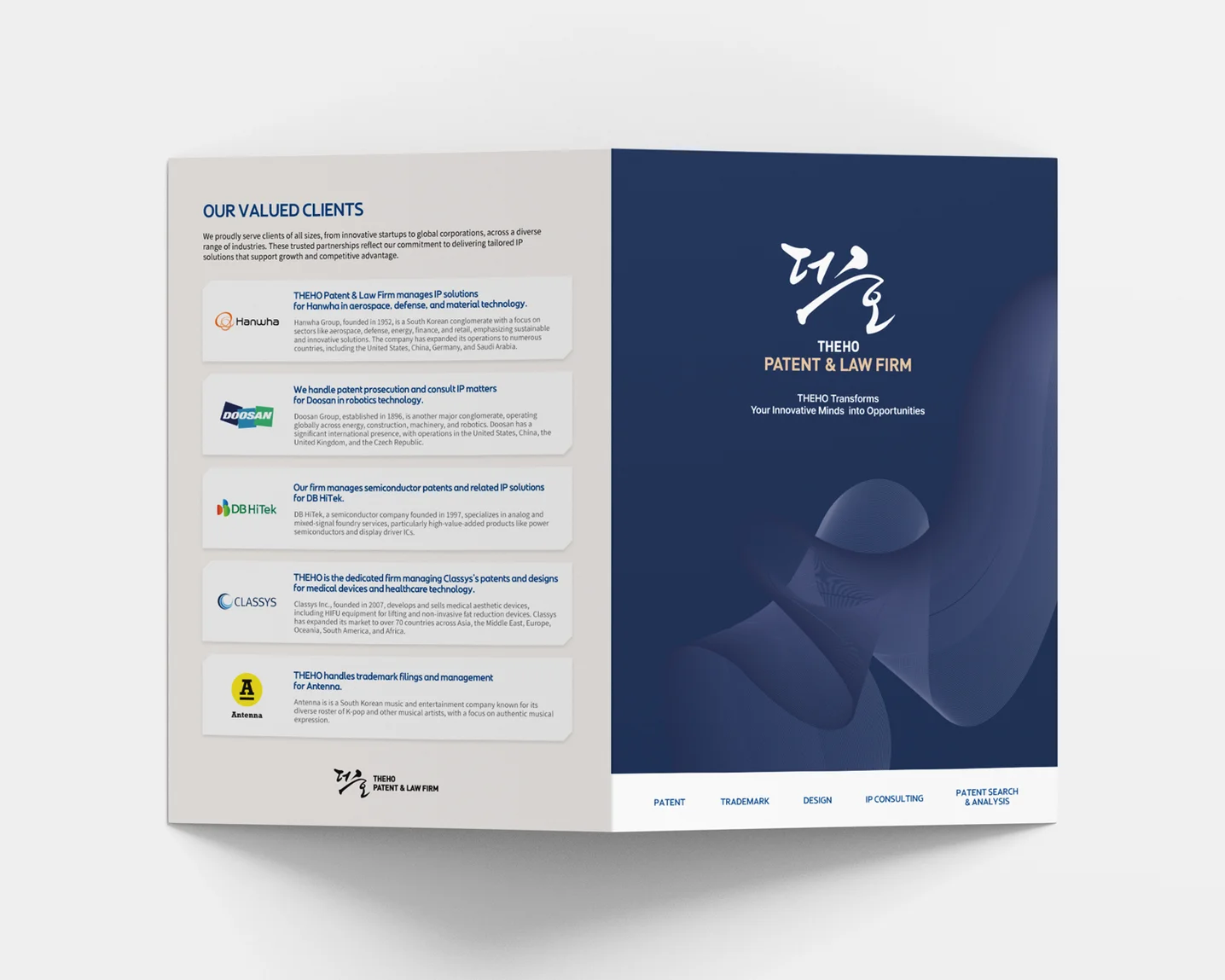 디자인 포트폴리오