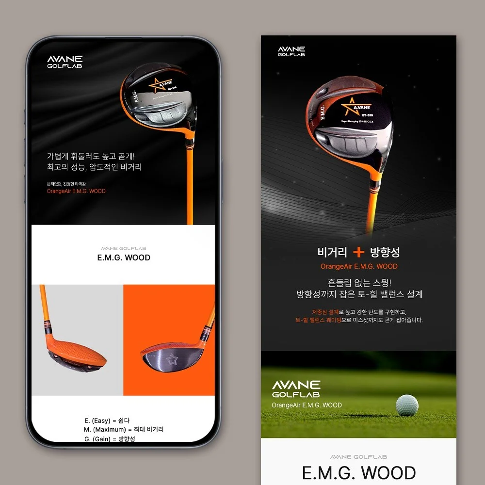 포트폴리오 메인이미지