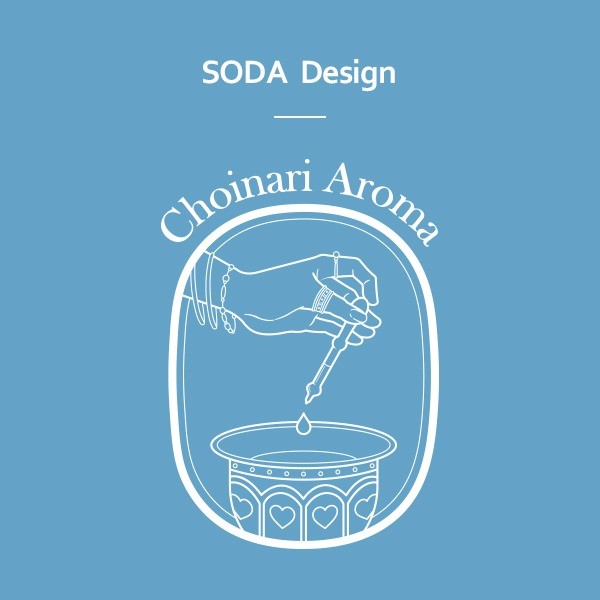 포트폴리오-[SODA design] 로고 디자인