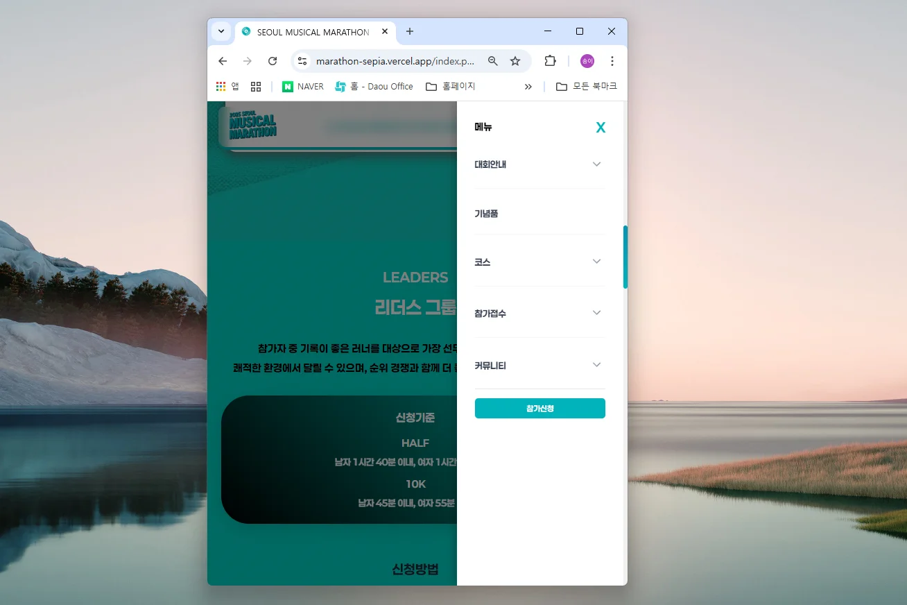 디자인 포트폴리오