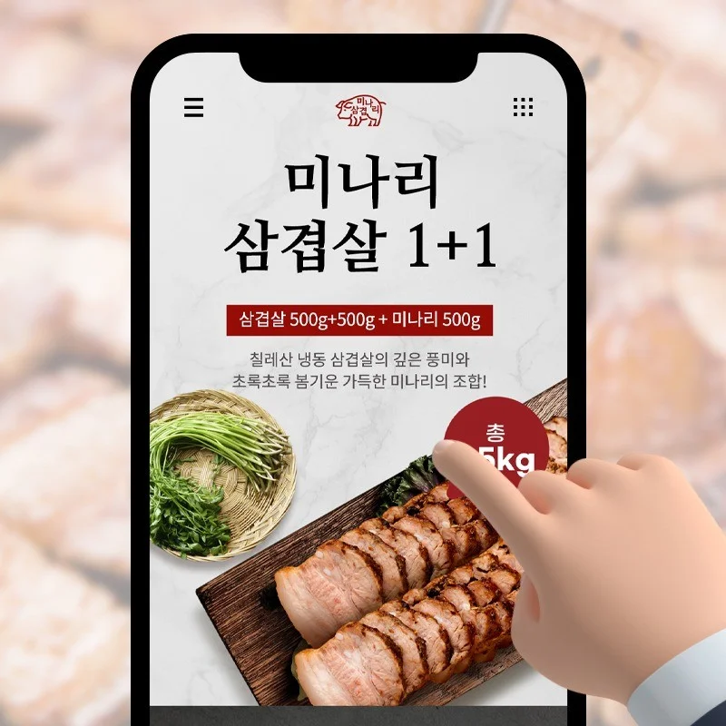포트폴리오 메인이미지