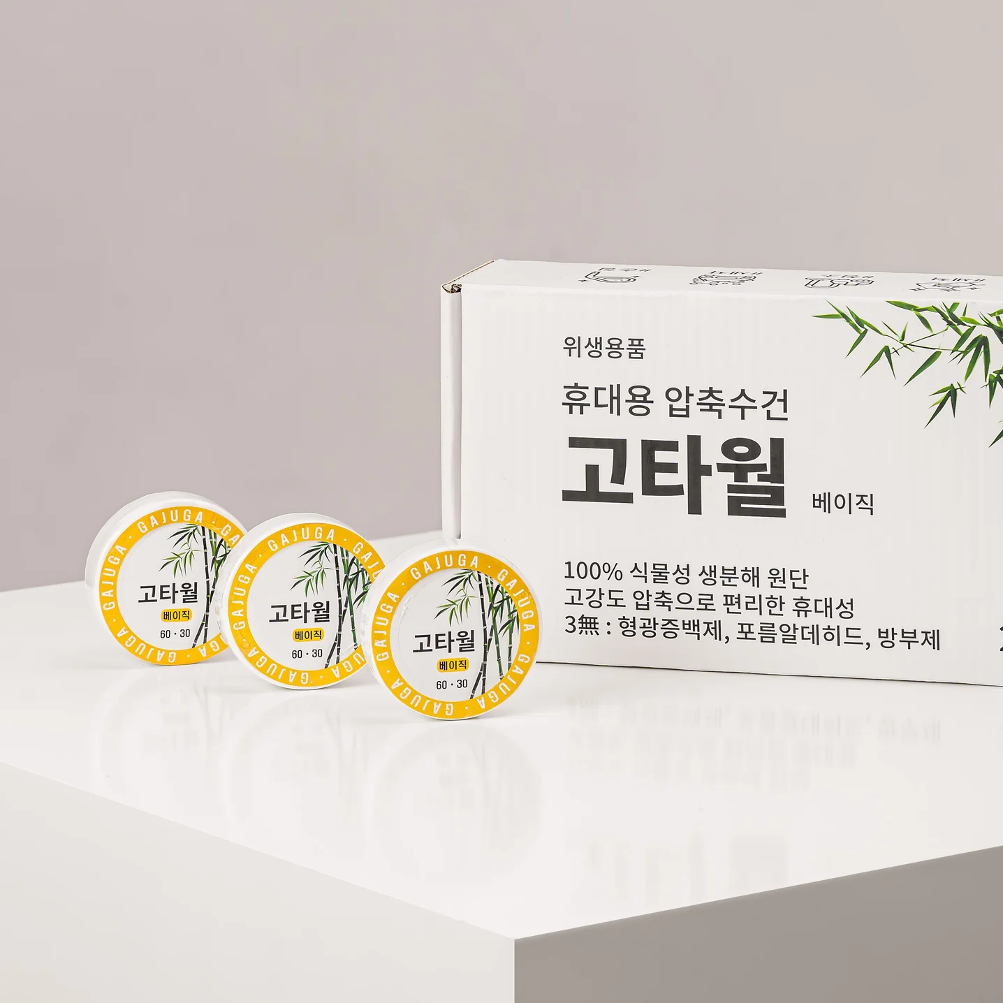포트폴리오 메인이미지