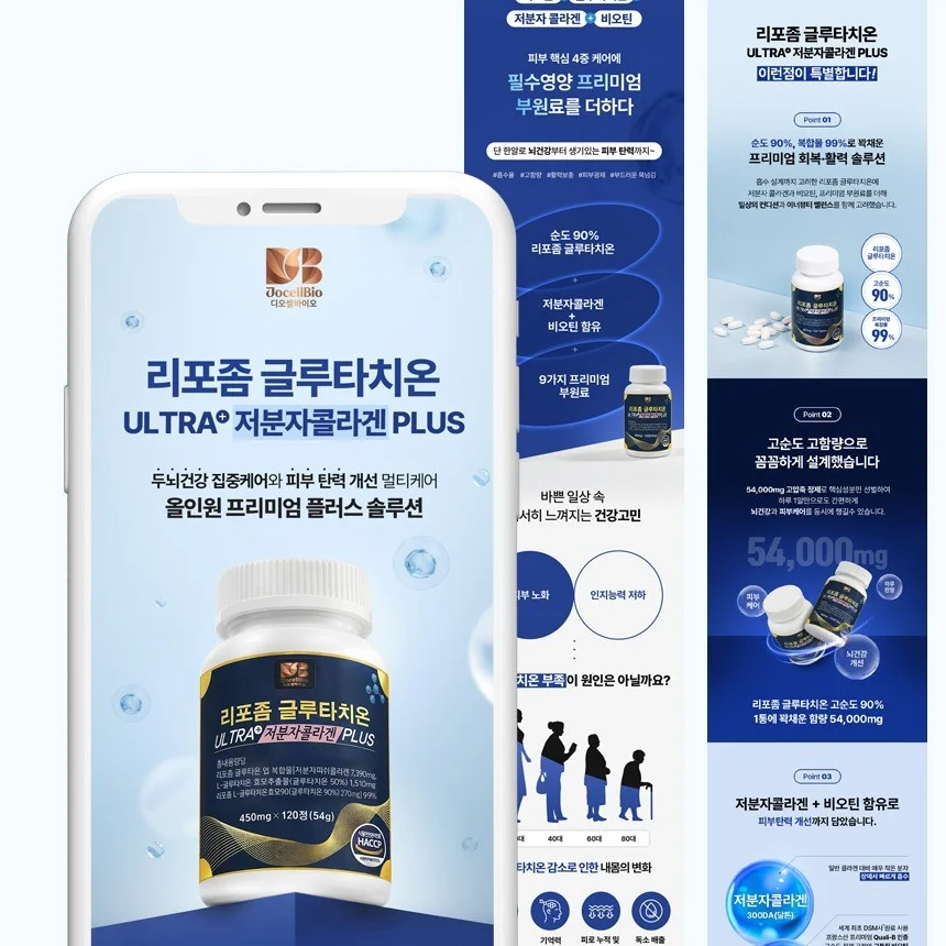 포트폴리오 메인이미지