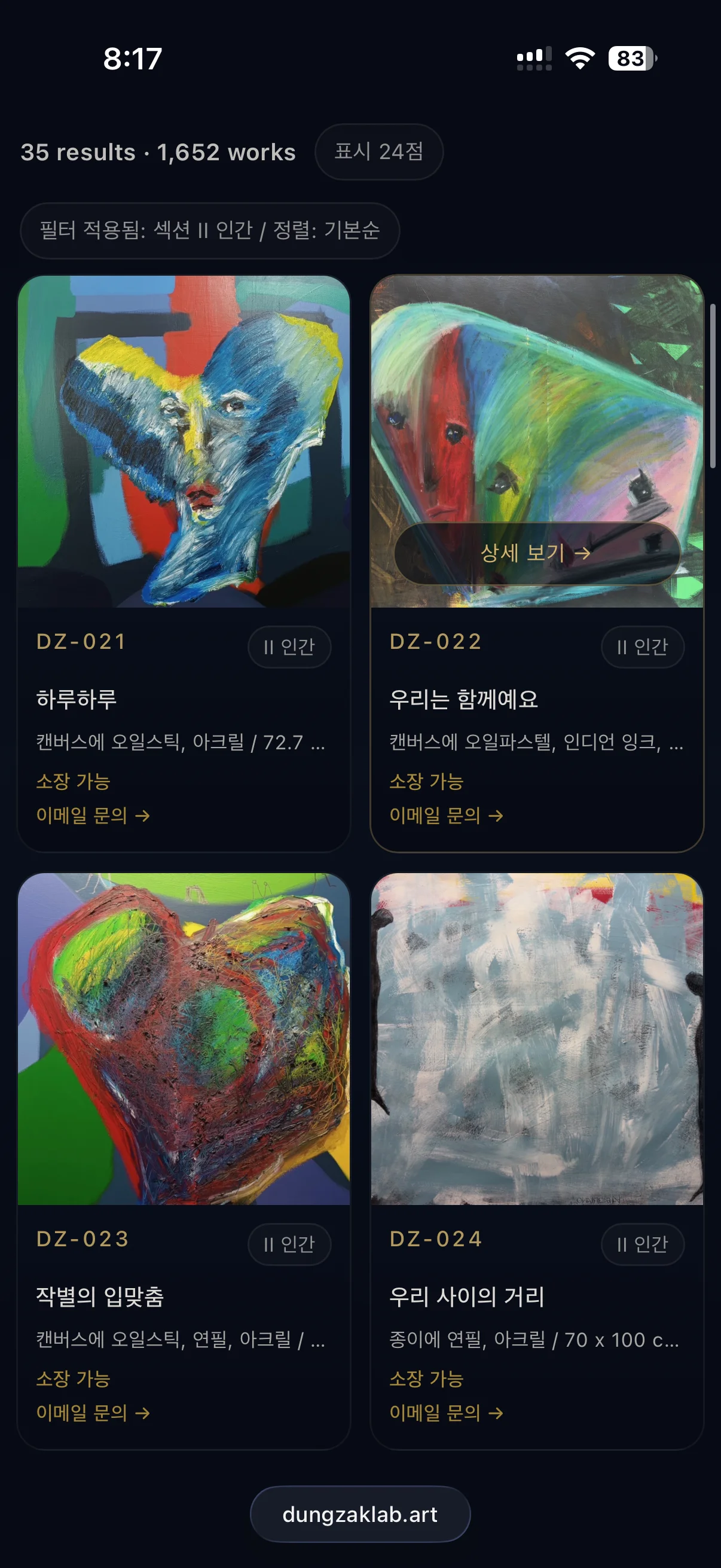 디자인 포트폴리오