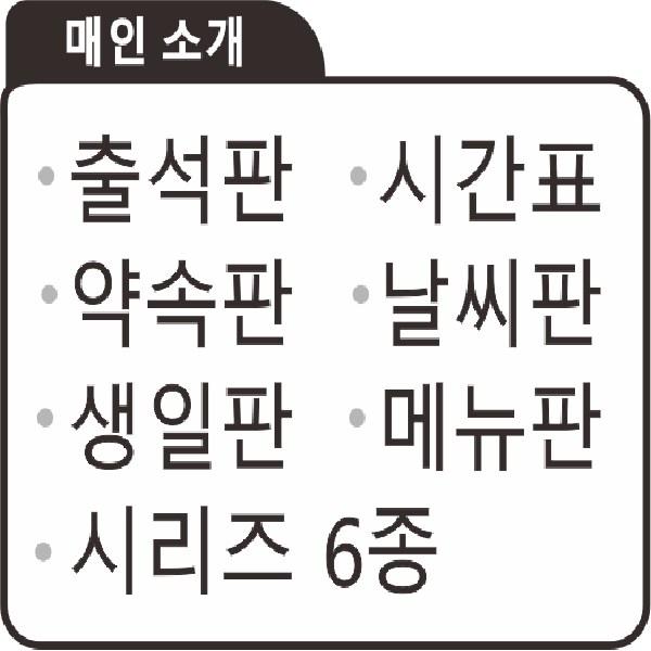 디자인 포트폴리오