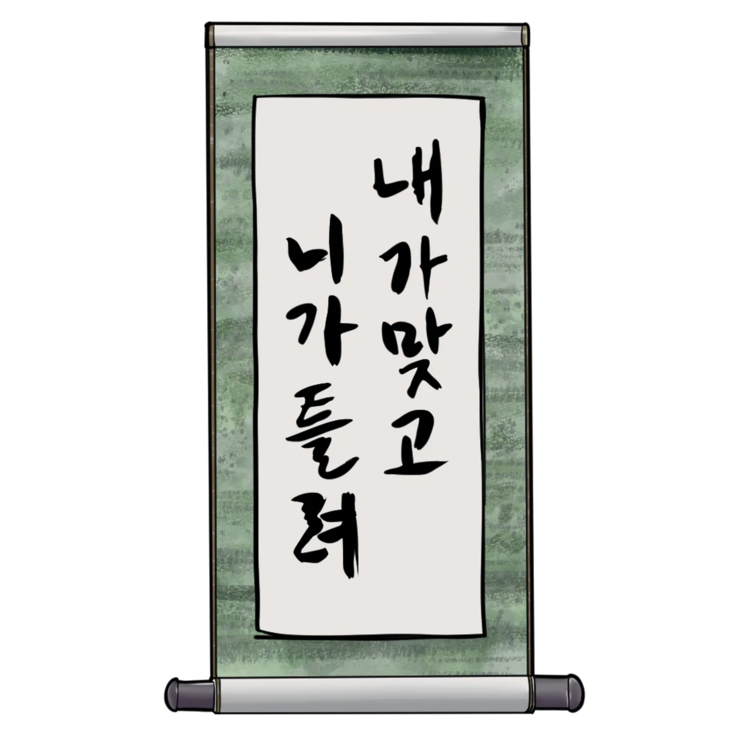 포트폴리오 메인이미지