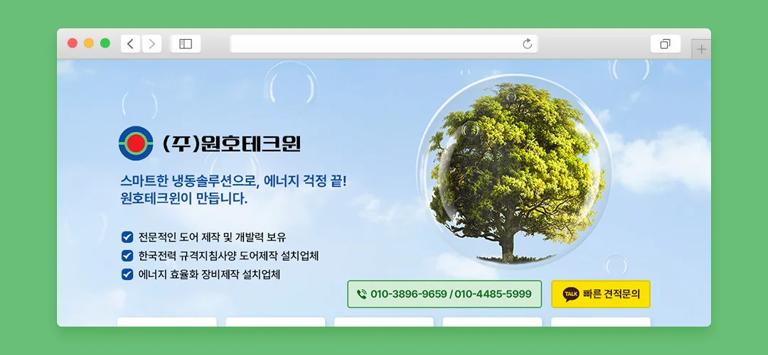 디자인 포트폴리오