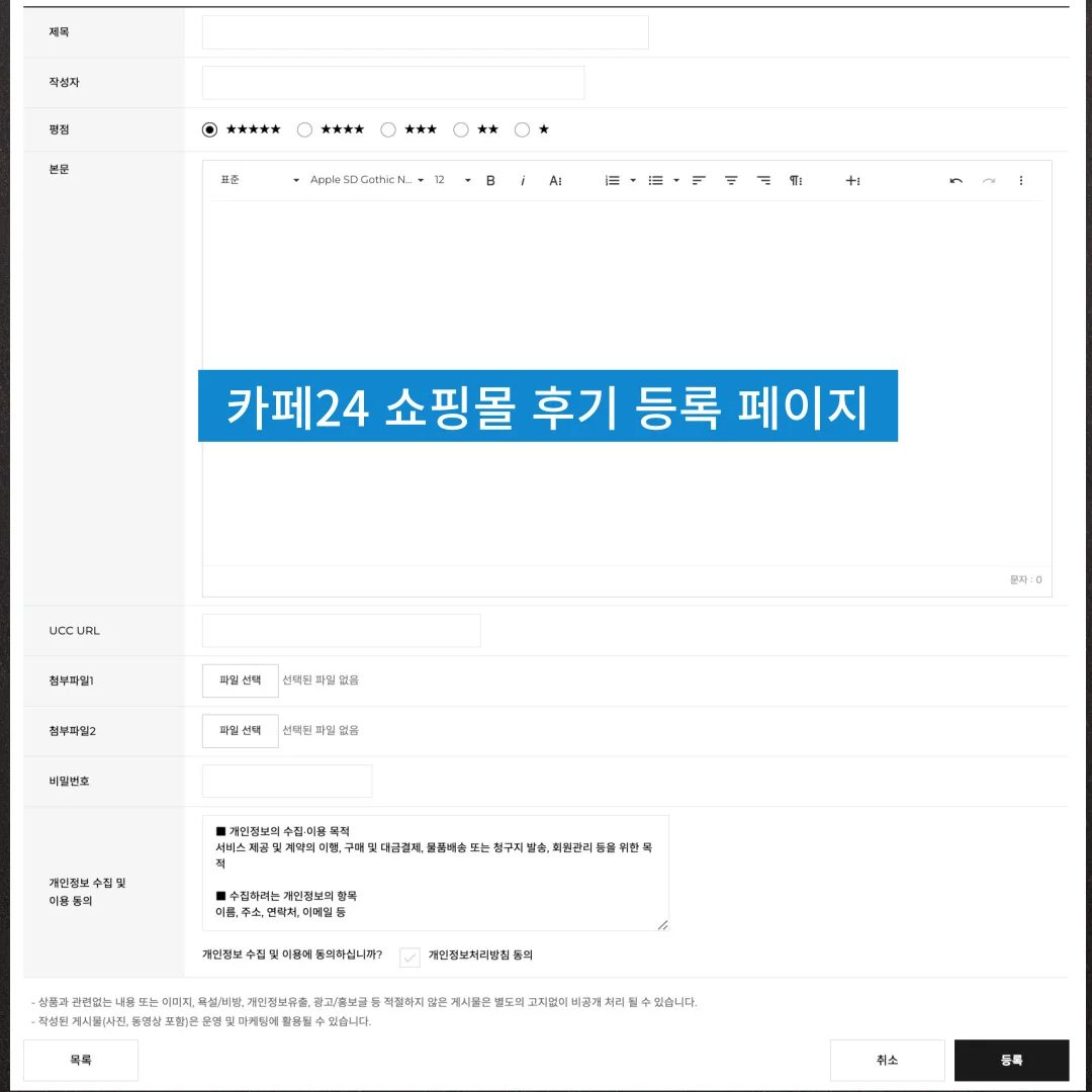 디자인 포트폴리오