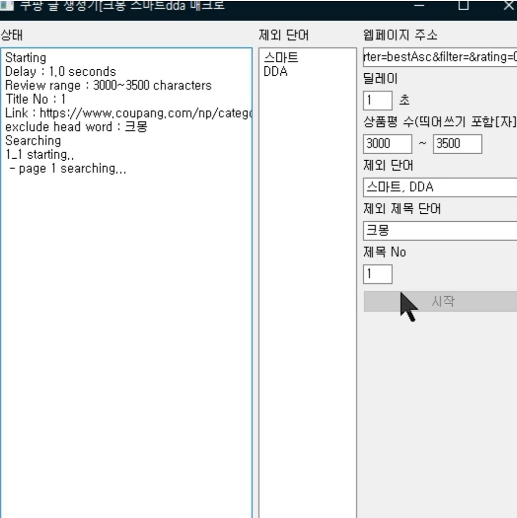 포트폴리오 메인이미지