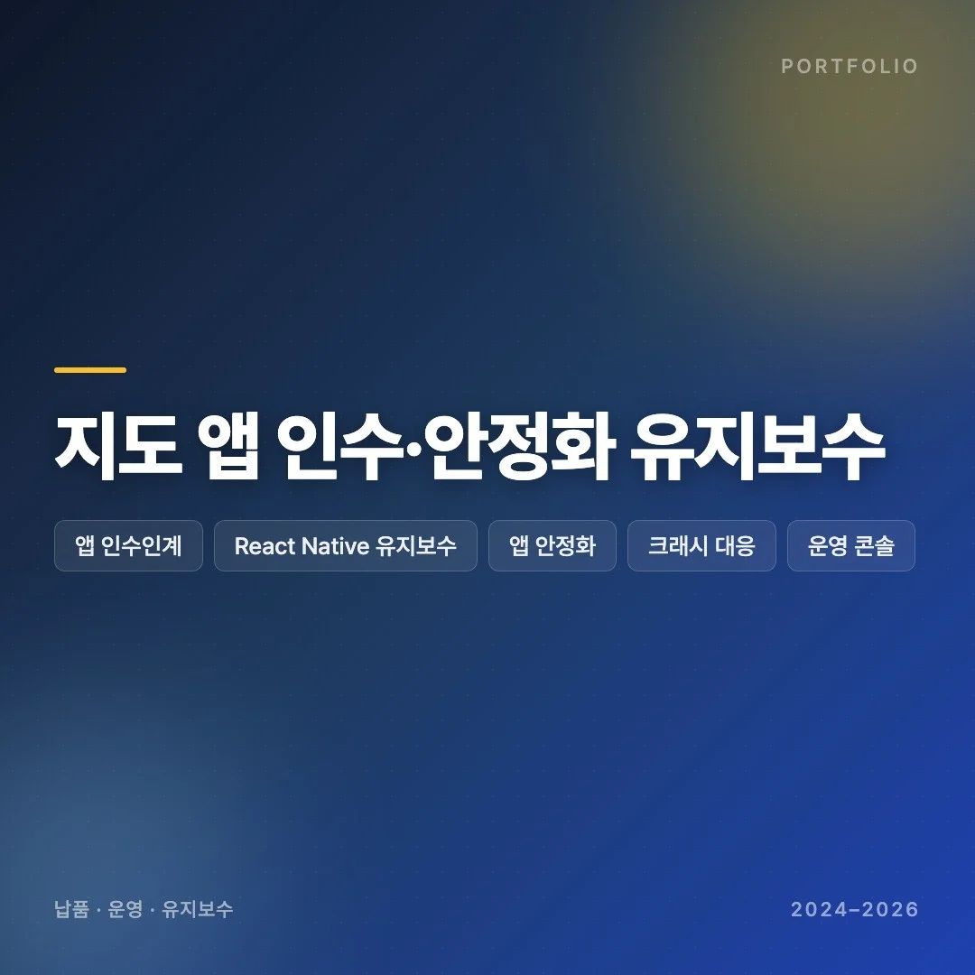 포트폴리오 메인이미지
