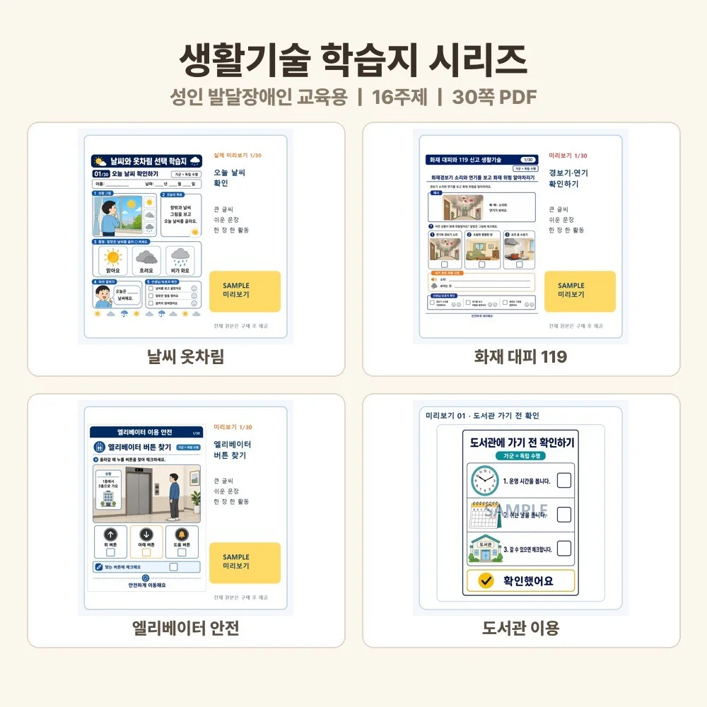 포트폴리오 메인이미지
