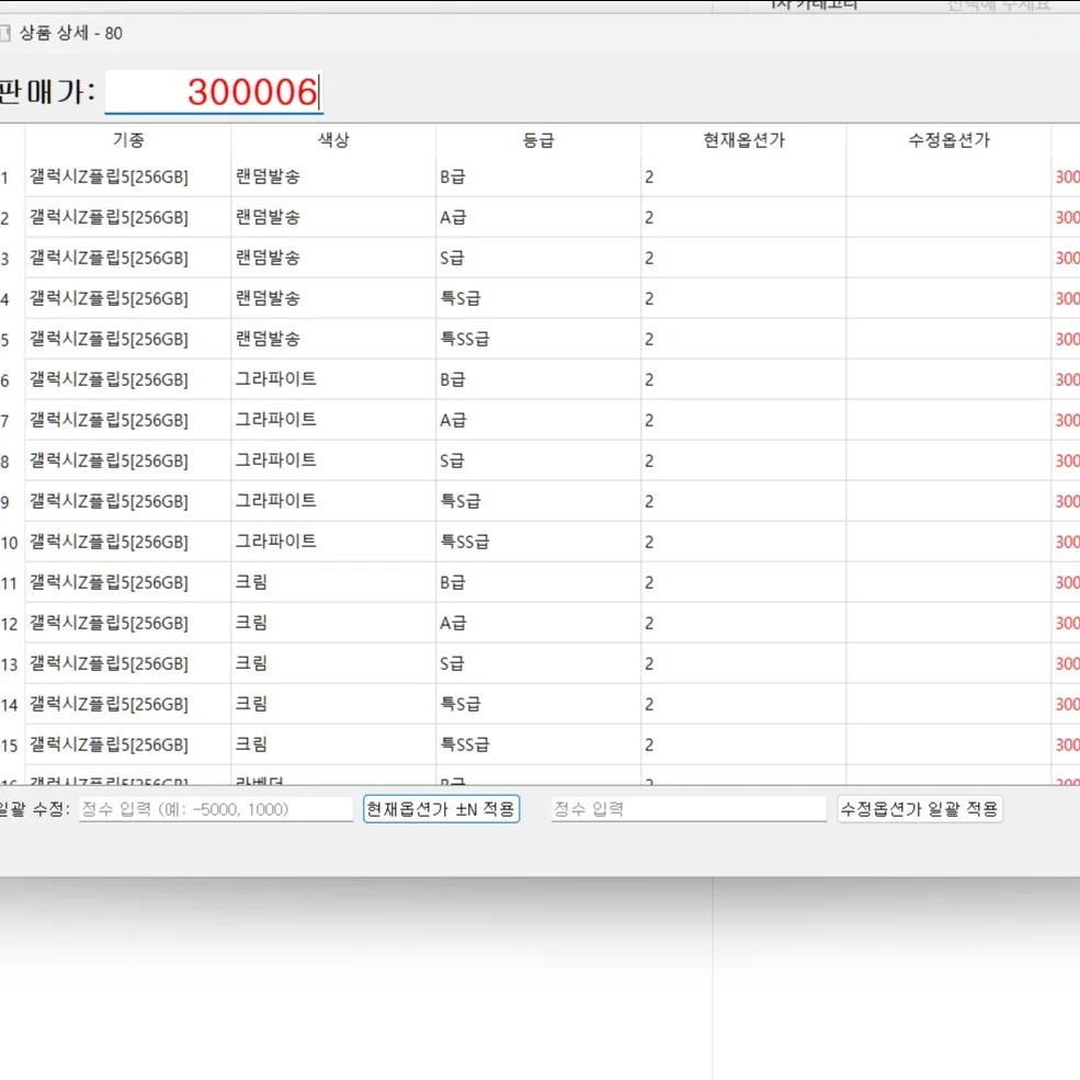 포트폴리오 메인이미지