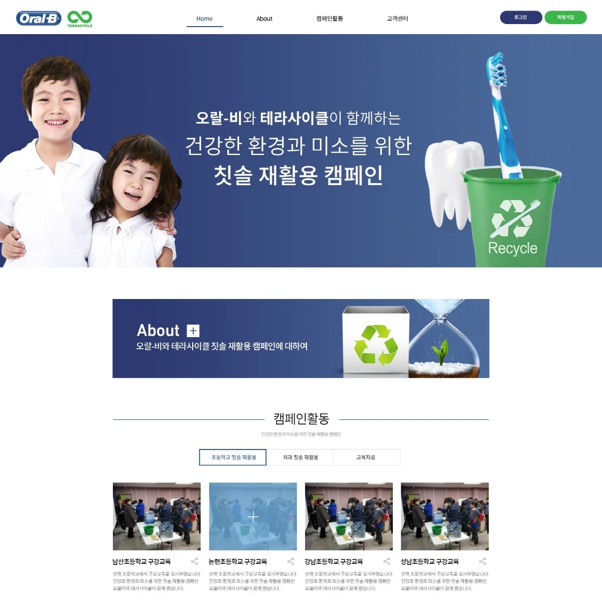 포트폴리오 메인이미지