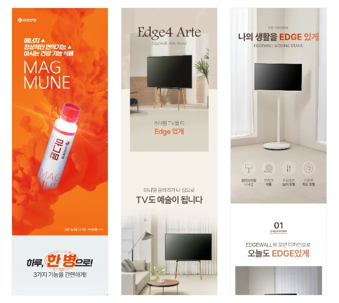 디자인 포트폴리오