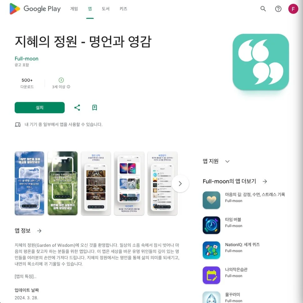 포트폴리오 메인이미지