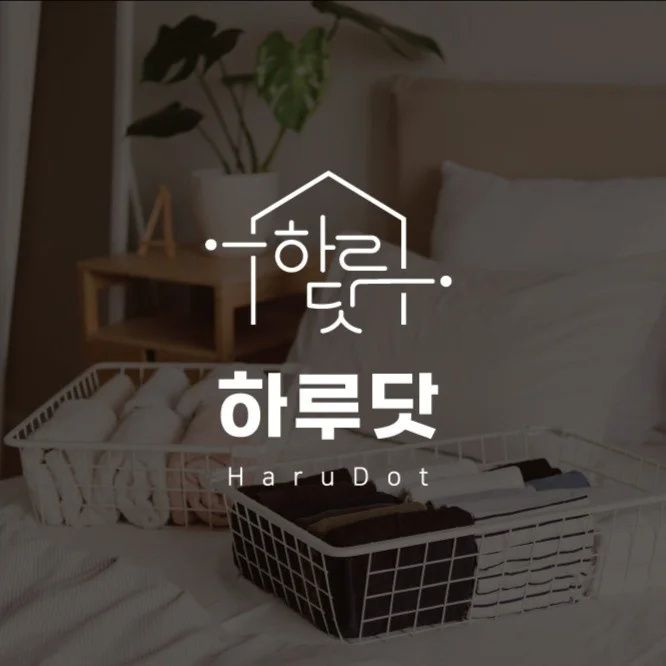 포트폴리오 메인이미지