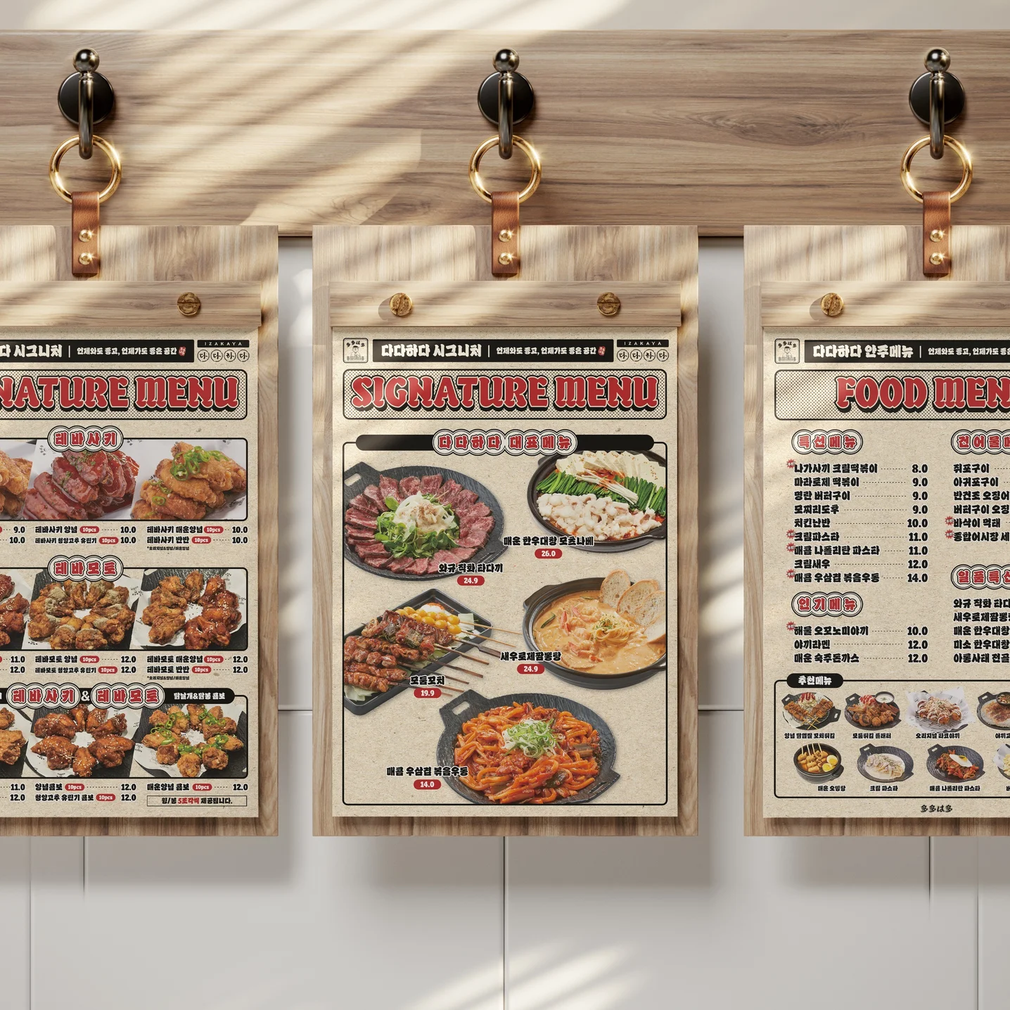 포트폴리오 메인이미지