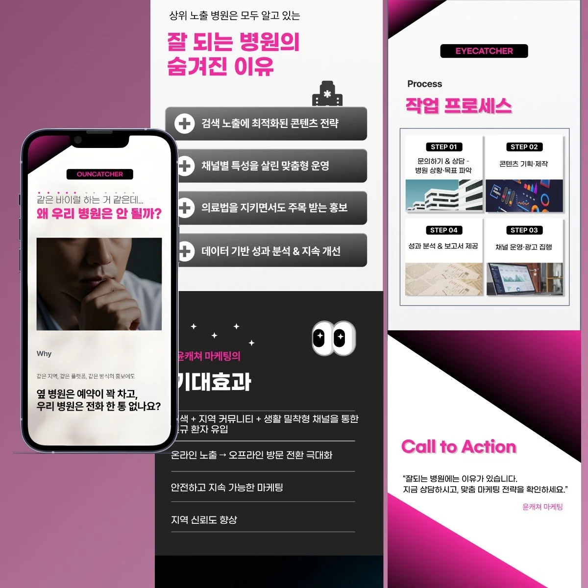 포트폴리오 메인이미지