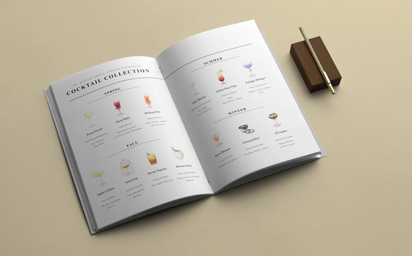 디자인 포트폴리오