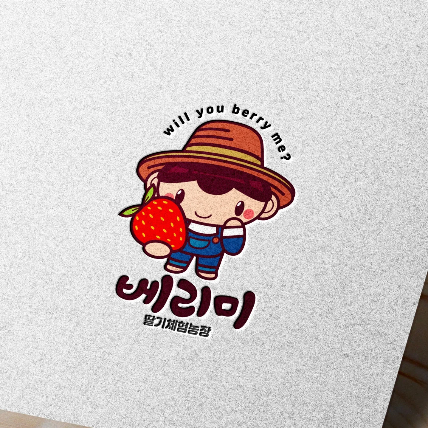 포트폴리오 메인이미지