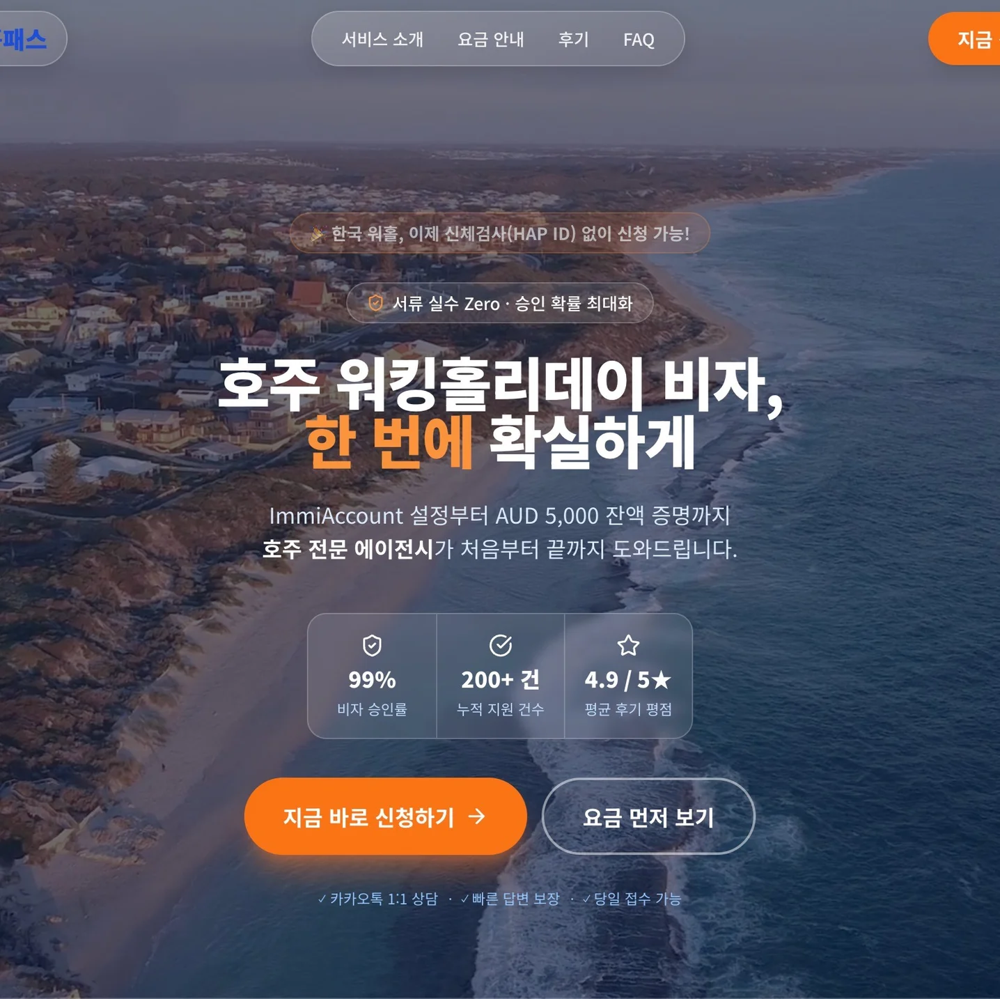 포트폴리오 메인이미지