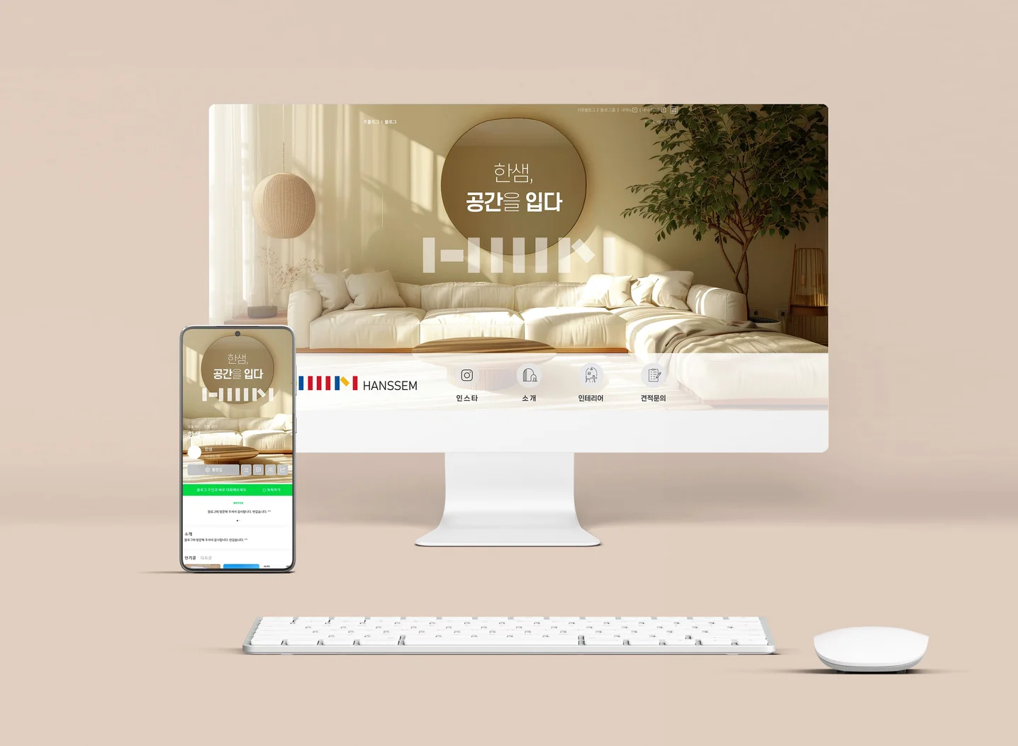 디자인 포트폴리오