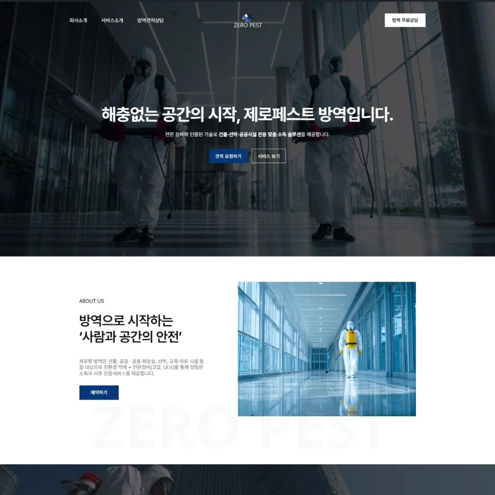 포트폴리오 메인이미지