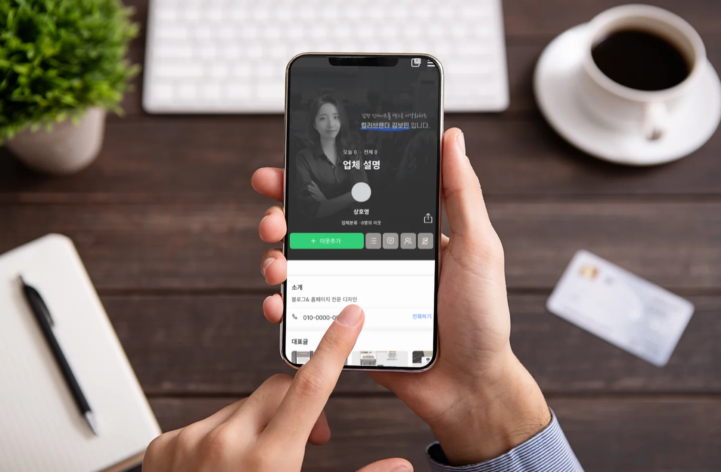 디자인 포트폴리오