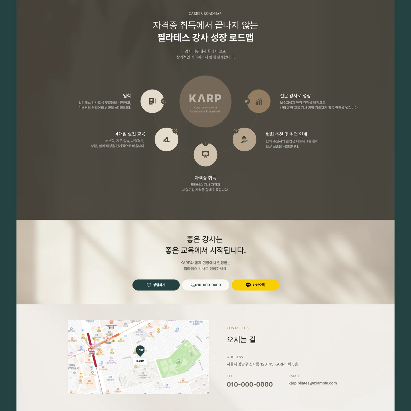 디자인 포트폴리오