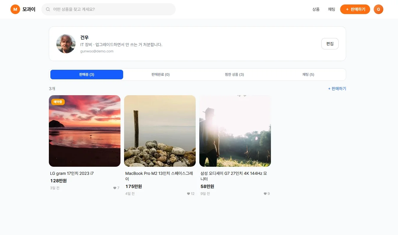 디자인 포트폴리오