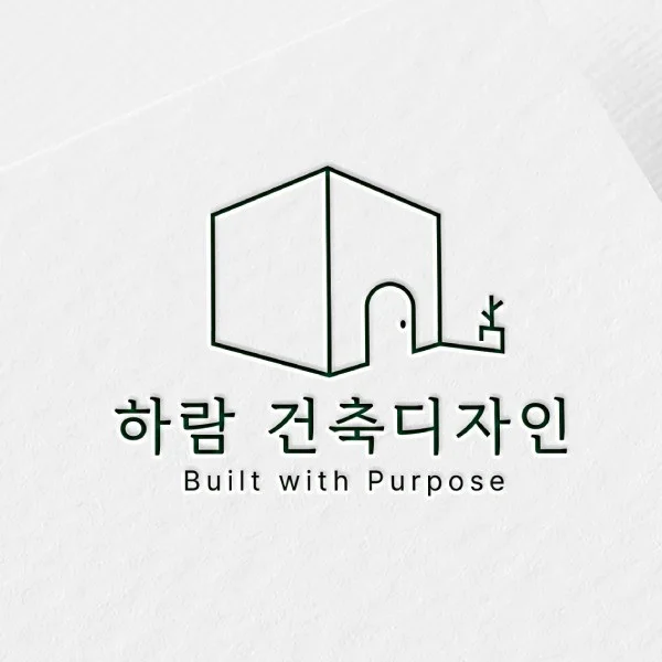 포트폴리오 메인이미지