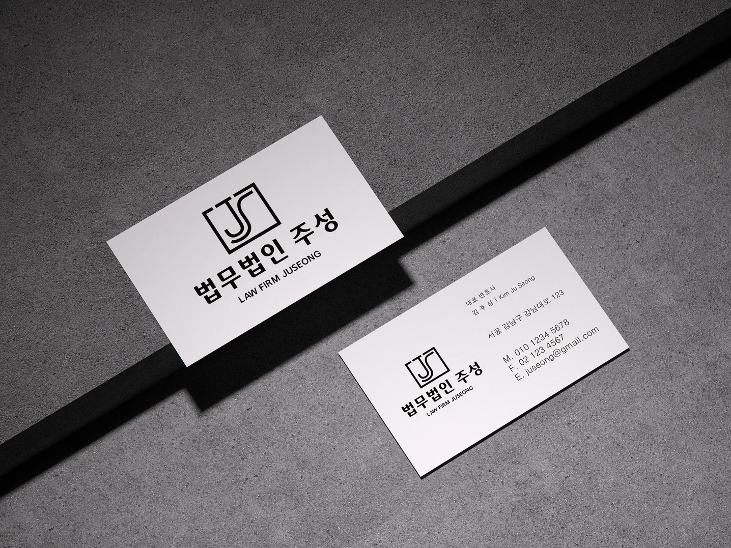 디자인 포트폴리오