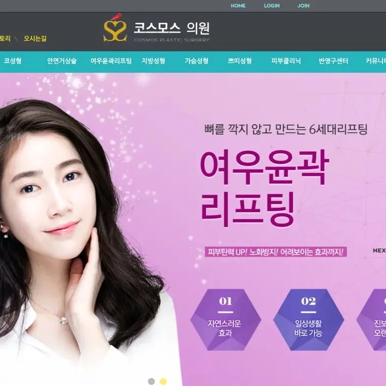 포트폴리오 메인이미지