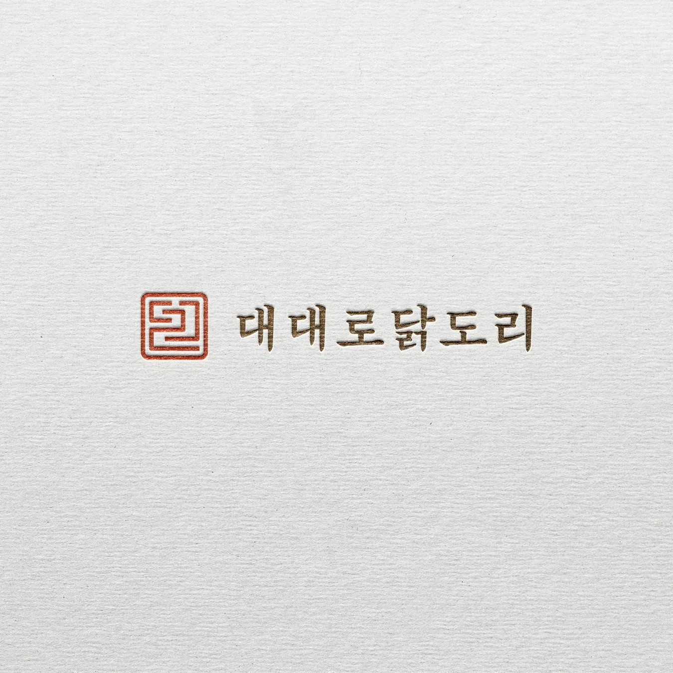 포트폴리오 메인이미지