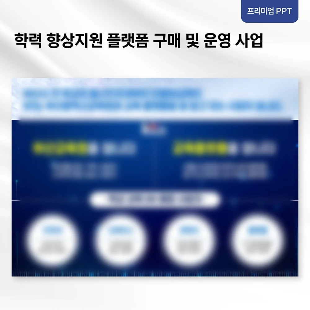 포트폴리오 메인이미지