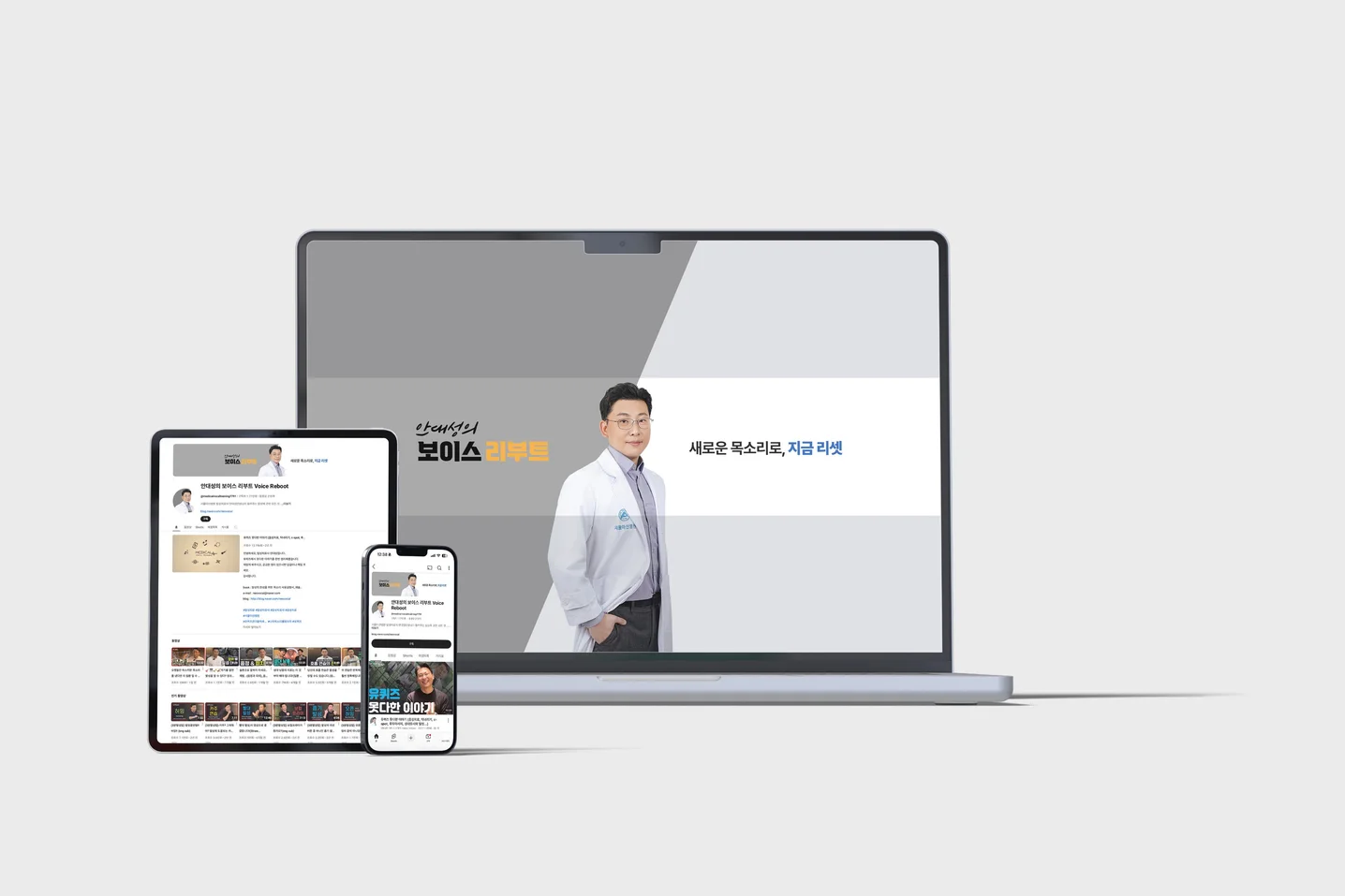 디자인 포트폴리오