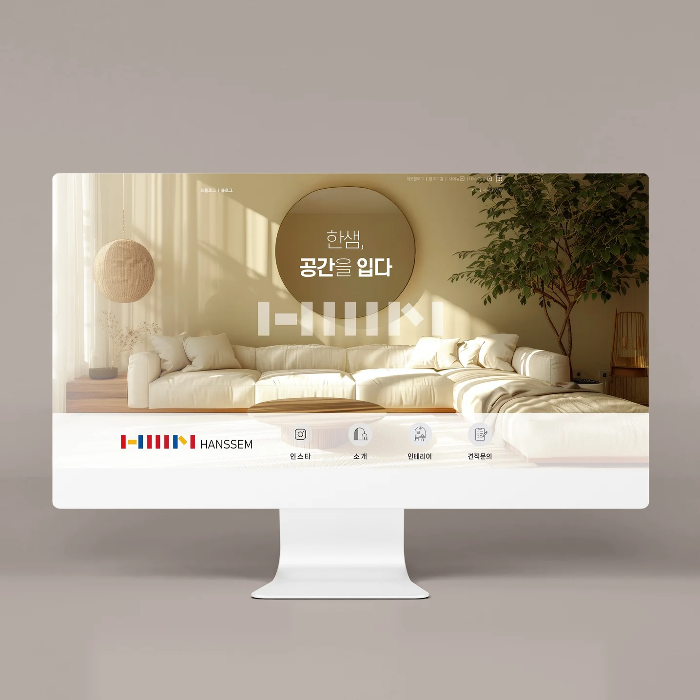 포트폴리오 메인이미지