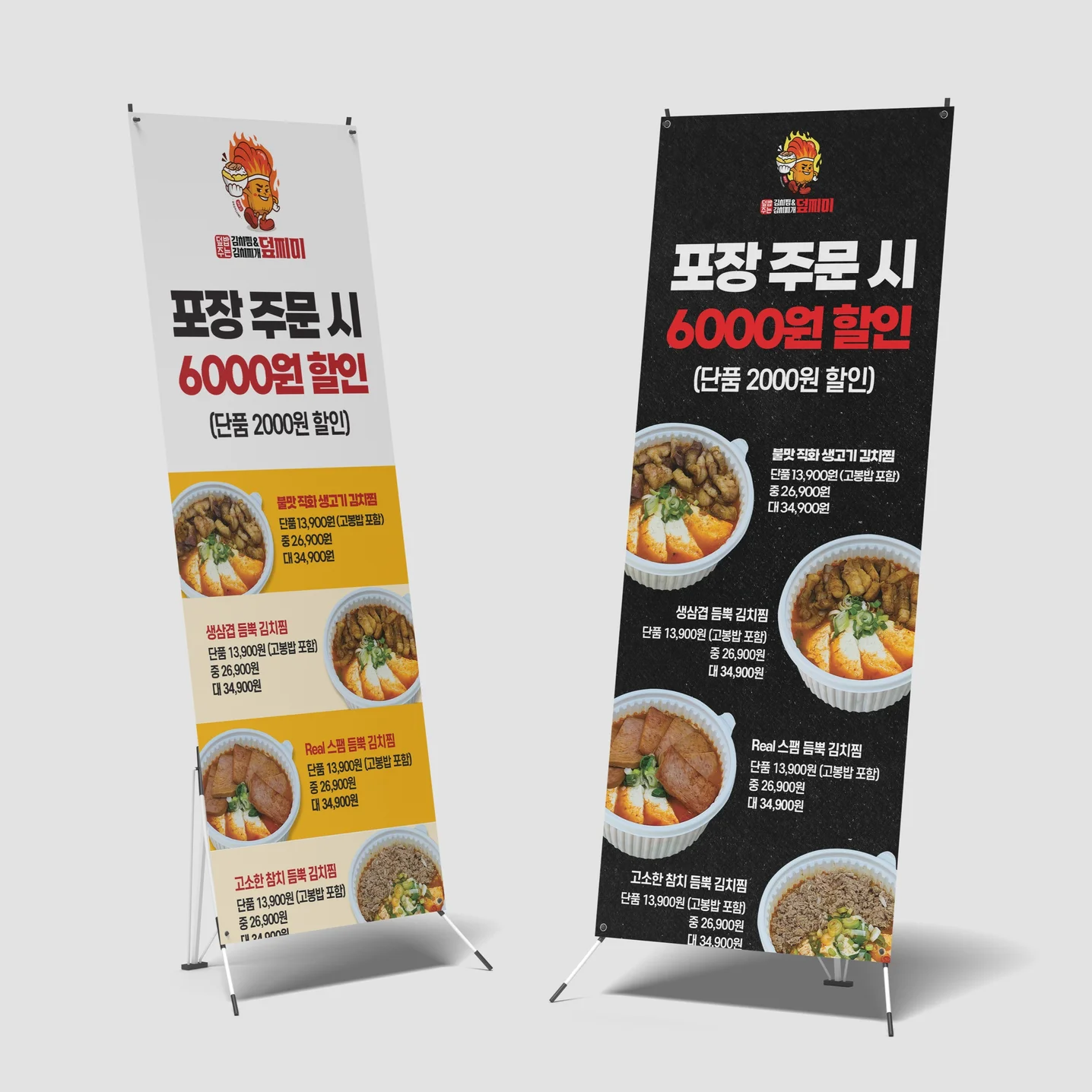 포트폴리오 메인이미지
