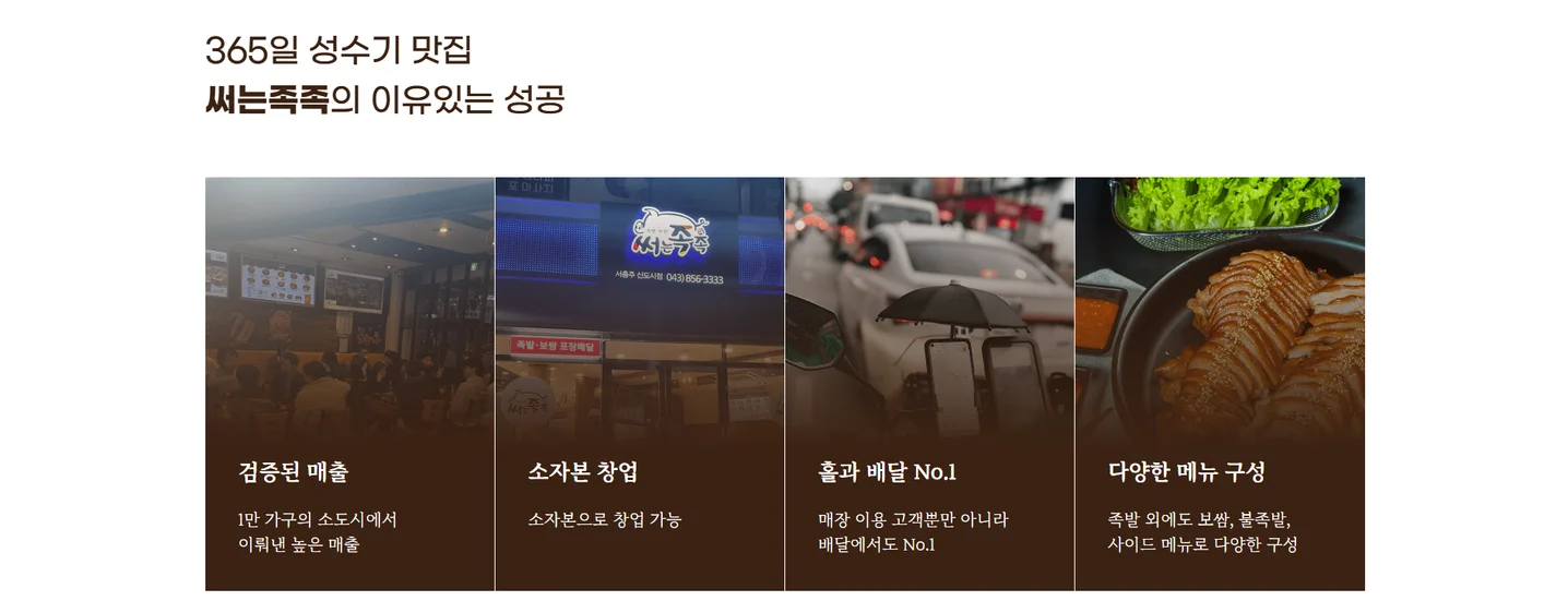 디자인 포트폴리오
