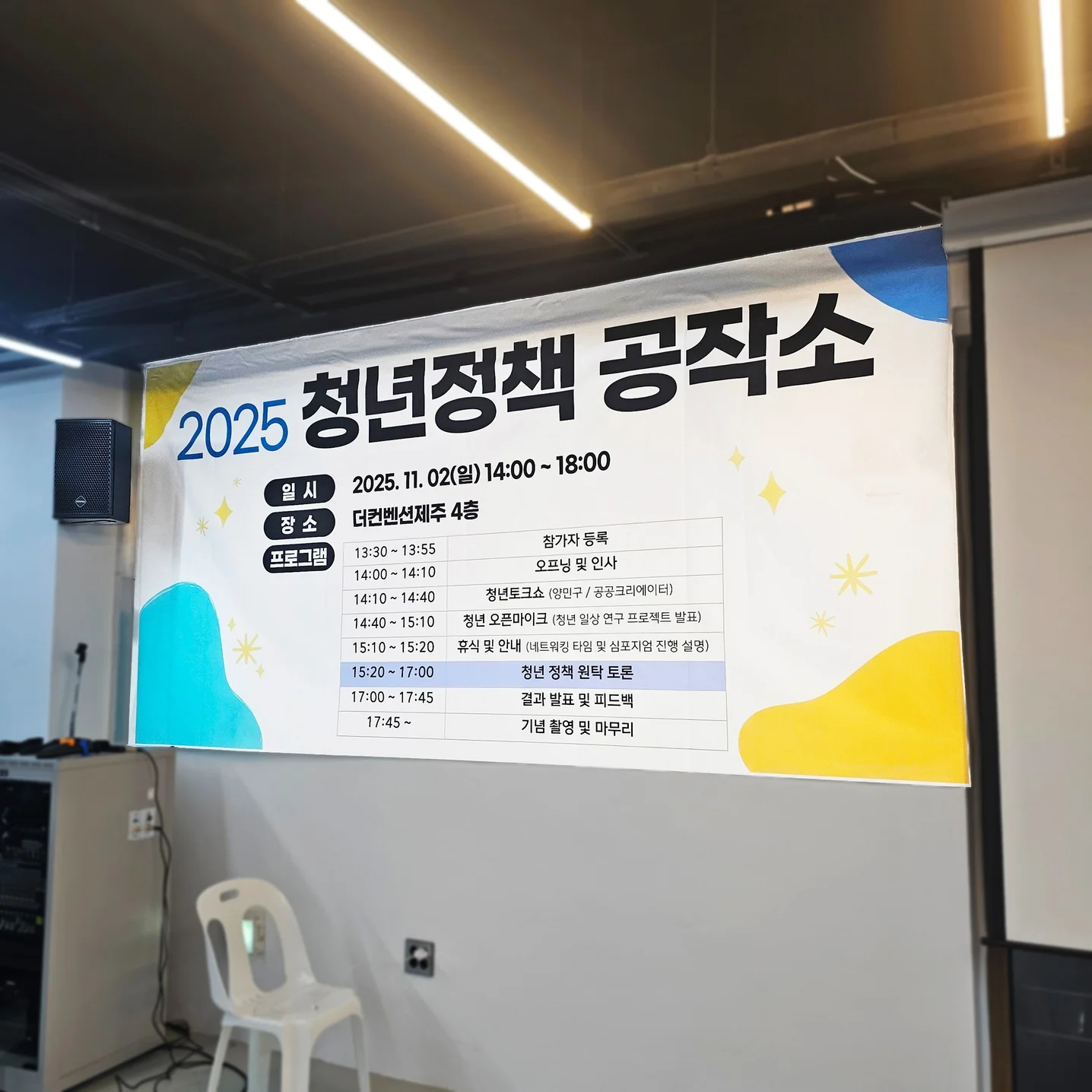 포트폴리오 메인이미지