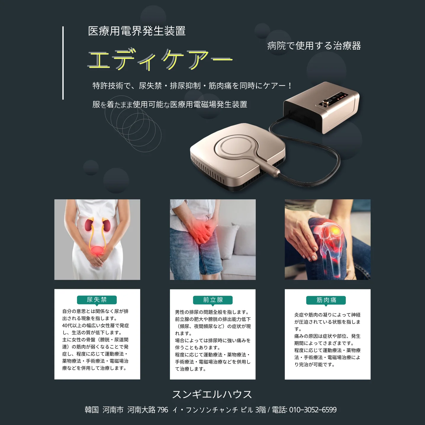 포트폴리오 메인이미지