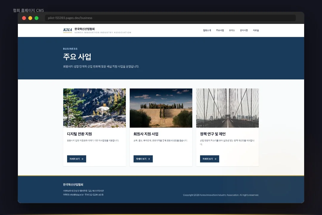 디자인 포트폴리오