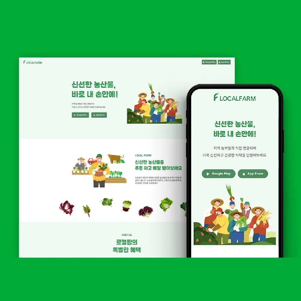 포트폴리오 메인이미지